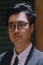 Benny Li Shun-Yan is Mr. Feng