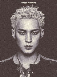 GOING SEVENTEEN 2025