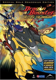Dragon Booster poster