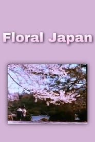 Floral Japan streaming