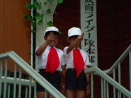 Deadly Bloodsucking Fiends!! Good Luck, Rider Boys' Squad