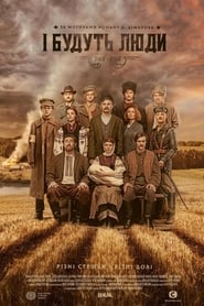 There Will Be People Sezonul 1 Episodul 8 Online