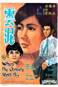 Poster When the Clouds Roll by 1968
