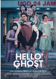 Hello Ghost (2022)