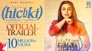 Hichki