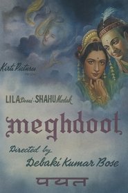 Meghdoot) Meghdoot (1945)