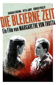 Marianne and Juliane – Die bleierne Zeit – Η Πραγματική Αλήθεια για την Μάριαν Κ.