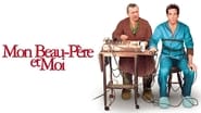 Mon beau-père et moi