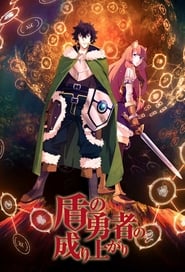 The Rising of the Shield Hero