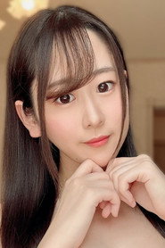 Mitsuki Igarashi