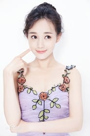 Li Yitong 633x950
