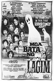 Poster Mga Bata ng Lagim