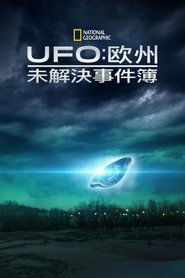 UFO Europe: The Untold Stories