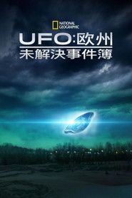 UFO Europe: The Untold Stories (2012)