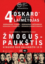 Žmogus-pauk&scaron;tis (2014)
