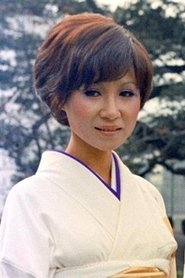 Yumi Ito