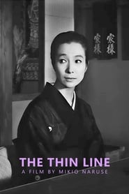 The Thin Line постер