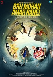 Brij Mohan Amar Rahe (2018) Brij Mohan Amar Rahe (2018)