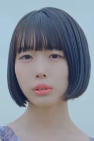 あの