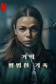 시즌 1