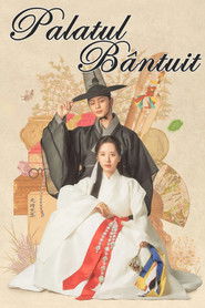 Palatul B&acirc;ntuit