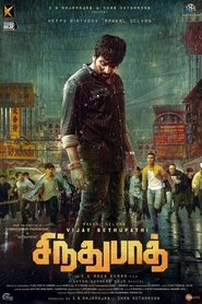 Sindhubaadh (2019) Online pl Lektor CDA Zalukaj