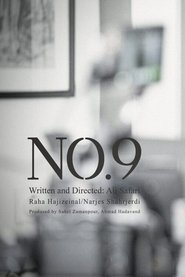 No. 9 (2024)