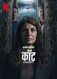 कॉट Season 1 पोस्टर