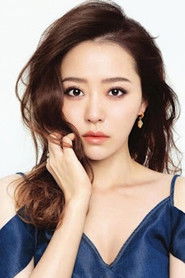 Jane Zhang as Self
