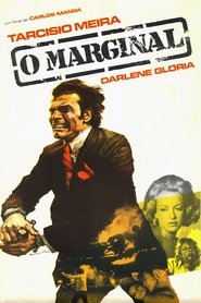 O Marginal 1974 映画 吹き替え