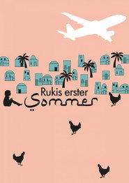 Rukis erster Sommer (1970)