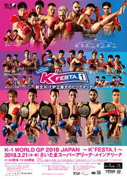 K-1 WORLD GP 2018: K'FESTA 1