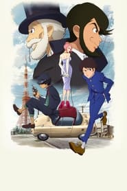 Lupin Zero постер