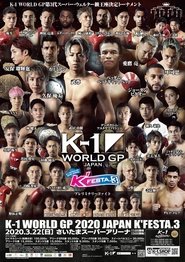 K-1 WORLD GP 2020: K'FESTA 3 (2020)
