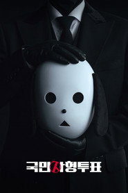 The Killing Vote Season 1 7