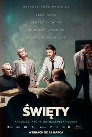 Swiety постер