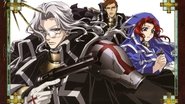 Trinity Blood en streaming