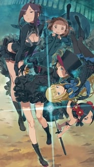 Princess Principal постер