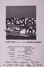فيلم לחץ 1984 مترجم أون لاين بجودة عالية