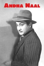 Poster Andha Naal 1954