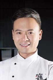 Lin Shuwei is Self