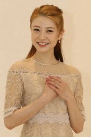 潤花