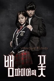 Vampire Flower Episode Rating Graph poster