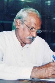 Photo de Ulapane Gunasekara