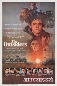 The Outsiders (1983)