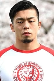 Photo de Kosei Fujita himself 