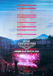 SPYAIR Just Like This 2025 -HISTORY of ANIME-
