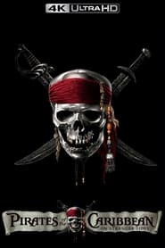 Пірати Карибського Моря: На дивних берегах постер