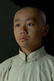 Wang Bo photo 3