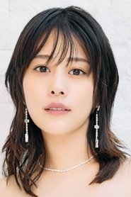 高畑充希 is 